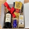 3069 Caja Regalo Premium 06